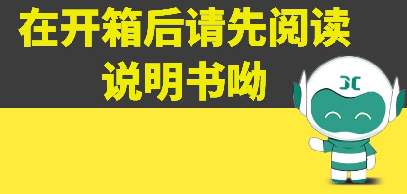 通過LD-5微電腦粉塵儀來談儀器的日常維護和保養