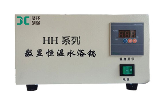 HH系列-2型恒溫水浴鍋