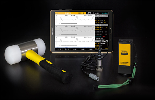 HC-DT51無(wú)線基樁動(dòng)測(cè)儀